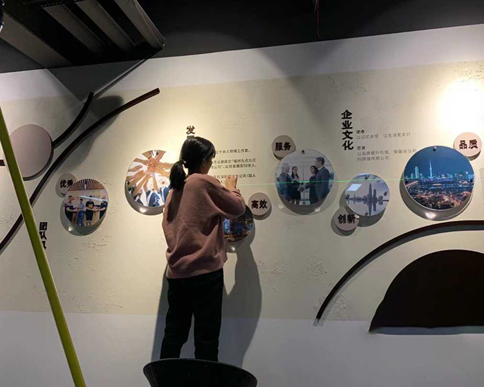 黨員活動室設計案例